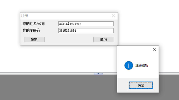 202209130542489744610009
