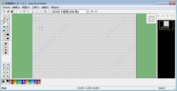 Easy Icon Maker