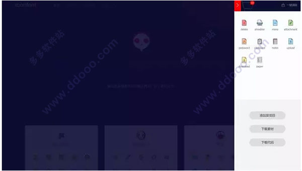 202209130542561905630003