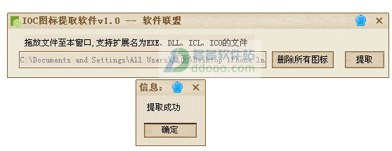202209130543032338450001