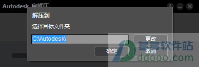 202209130543043826940001