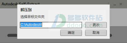 202209130543110696990001