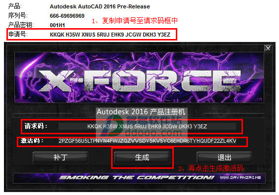 202209130543148890020014