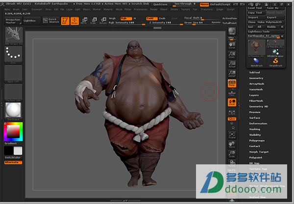 ZBrush 4r7