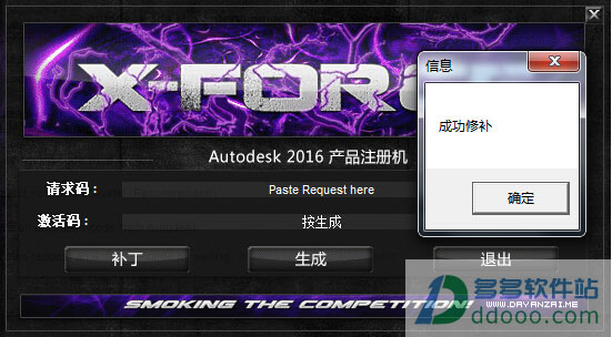 202209130543558132860009