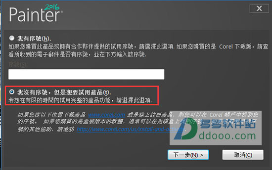 202209130544195721050004
