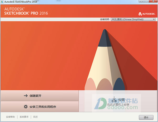 202209130544283032710002