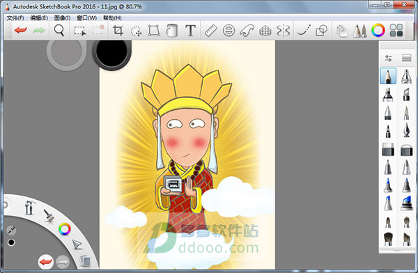 autodesk sketchbook pro 2016