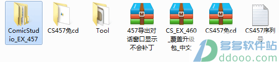 202209130544380146990001