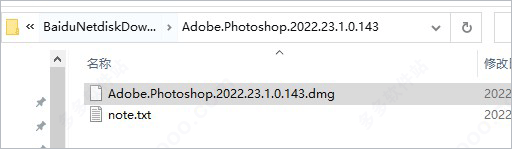 202209130544444037010001