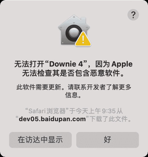 202209130544454571380005