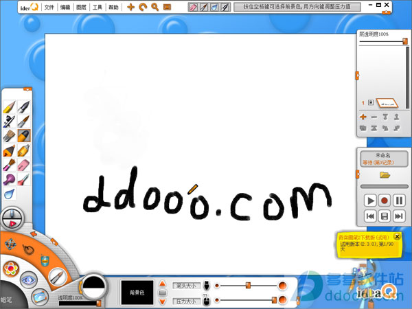 202209130544484658810000