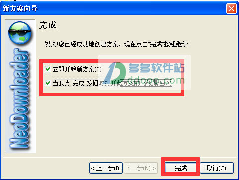 202209130544522580220002