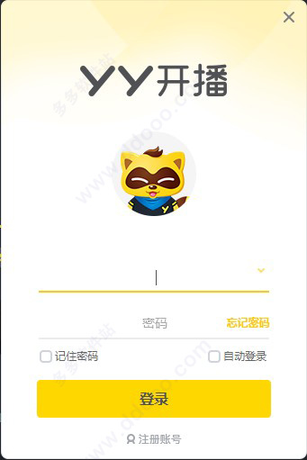 YY开播