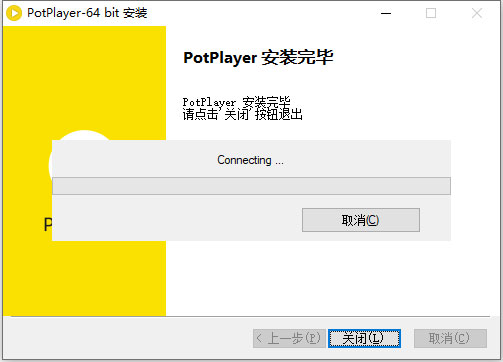 202209130545055018150007