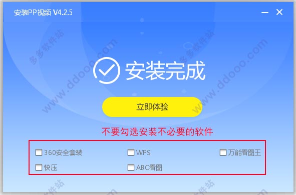 202209130545164400350003