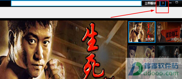 柠萌影音