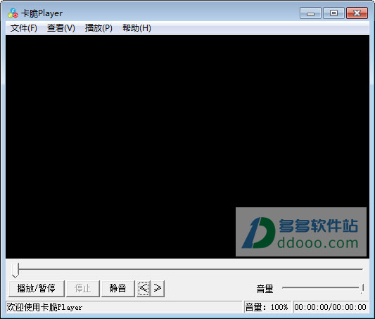 卡脆Player视频播放器