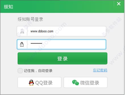 202209130545337523990000