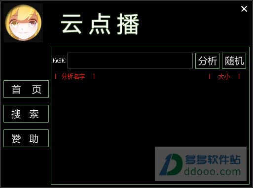 202209130545404227030003