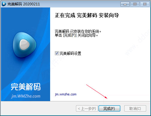 202209130545492354520006