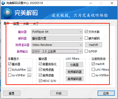 202209130545590003900002
