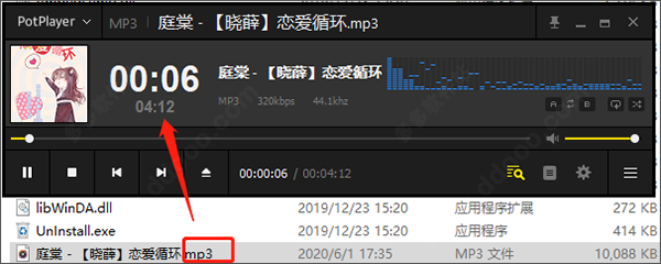 202209130546003235470006