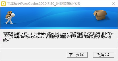 202209130546071481520002