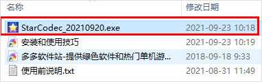 202209130546109631640001