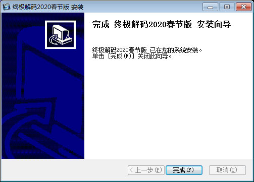 202209130546331277820005