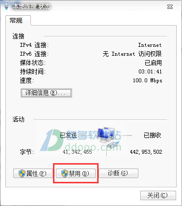 202209130547219654910001