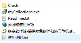 202209130548075523550001