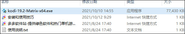 202209130548094050310001