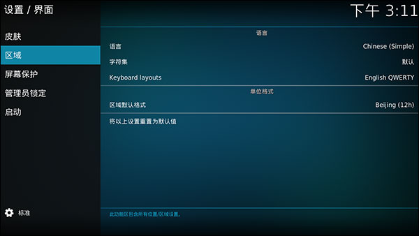 202209130548124876000012