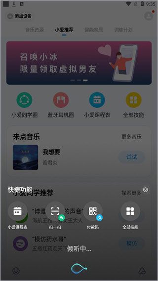 202209130548269544310004