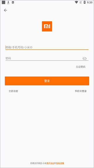 202209130548283727290009