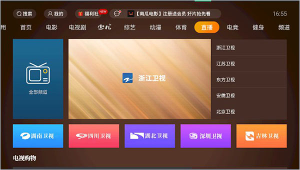 202209130548309706530007
