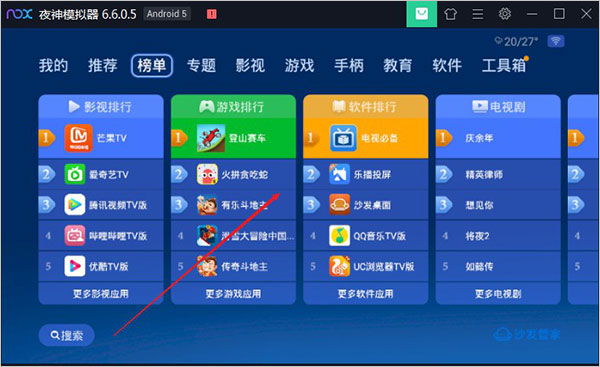202209130548378490490004
