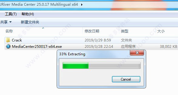 202209130548401498630001