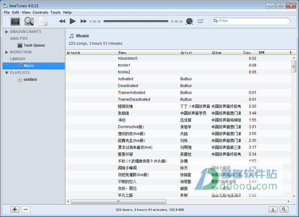 beaTunes