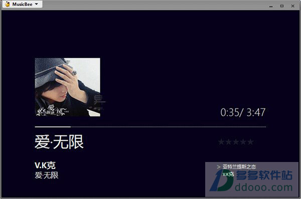 音乐管理软件(MusicBee)