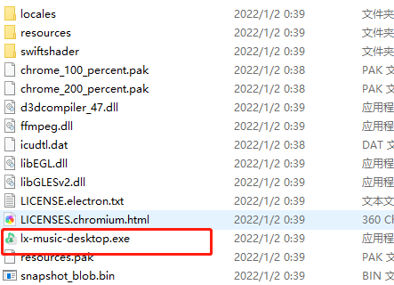 202209130549139308670001