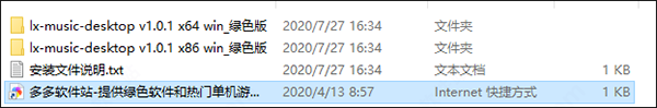 202209130549163458280001
