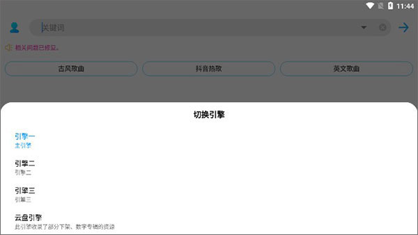 202209130549416339670011