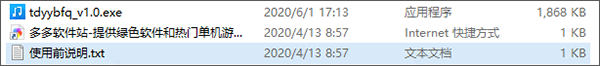 202209130550054345880001