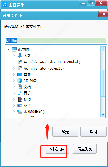 202209130550058483390003