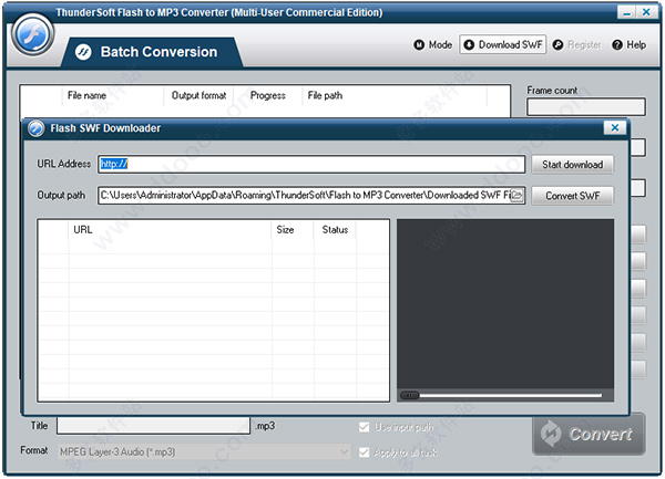 ThunderSoft Flash to MP3 Converter破解版