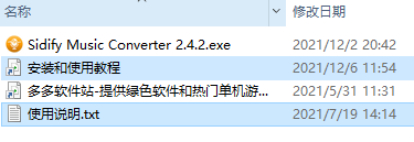 202209130550316223640001