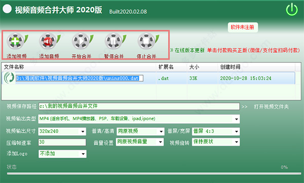 202209130551272707630001