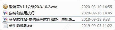 202209130551341515480001